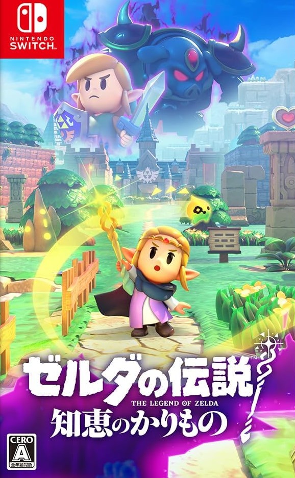 秋葉原トレーダー ゲーム情報 on X: 