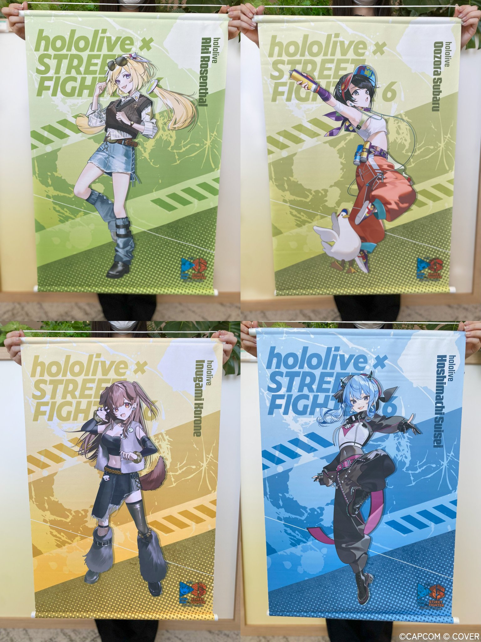 ホロライブ タペストリー 12本セット モンスターハンター&ストリート