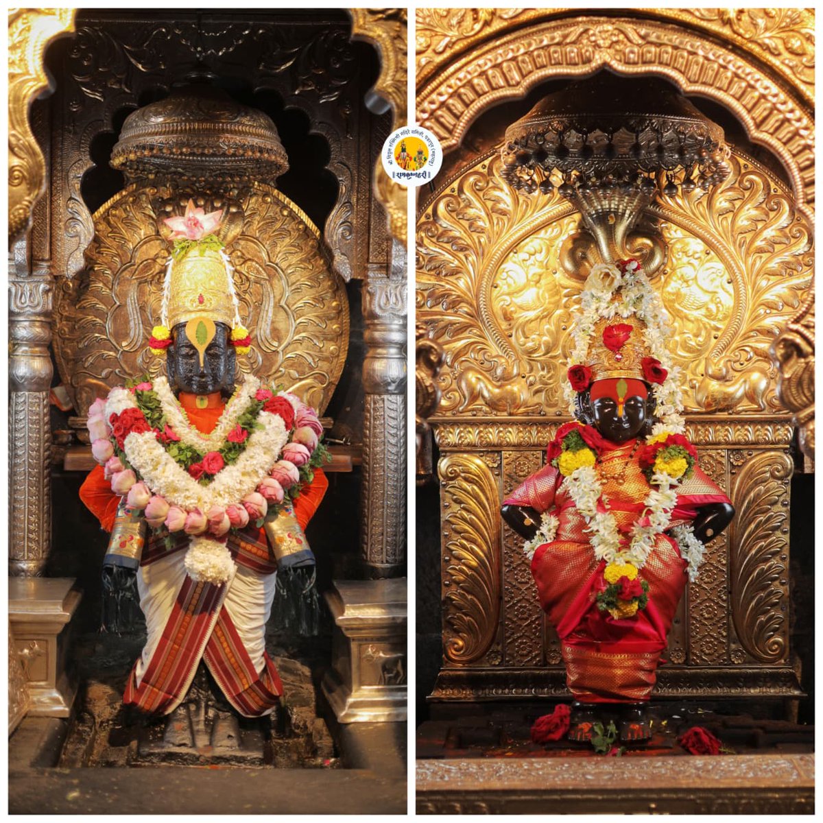 राम कृष्ण हरी... 🙏🙏