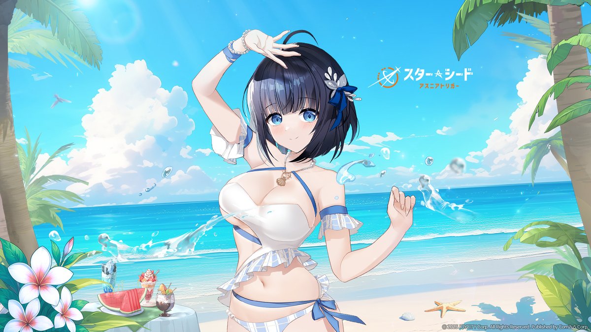 公式壁紙「水着姿のマリルライト」をプレゼント🎁

『あの子の水着姿が見たい』キャンペーンの優勝者
「水着姿のマリルライト」の壁紙を公開します！

壁紙ダウンロードはコチラ
community.withhive.com/starseed_jp/ja…

#スターシード #スターアス #スターシードアスニアトリガー
#デジタルグッズ #壁紙