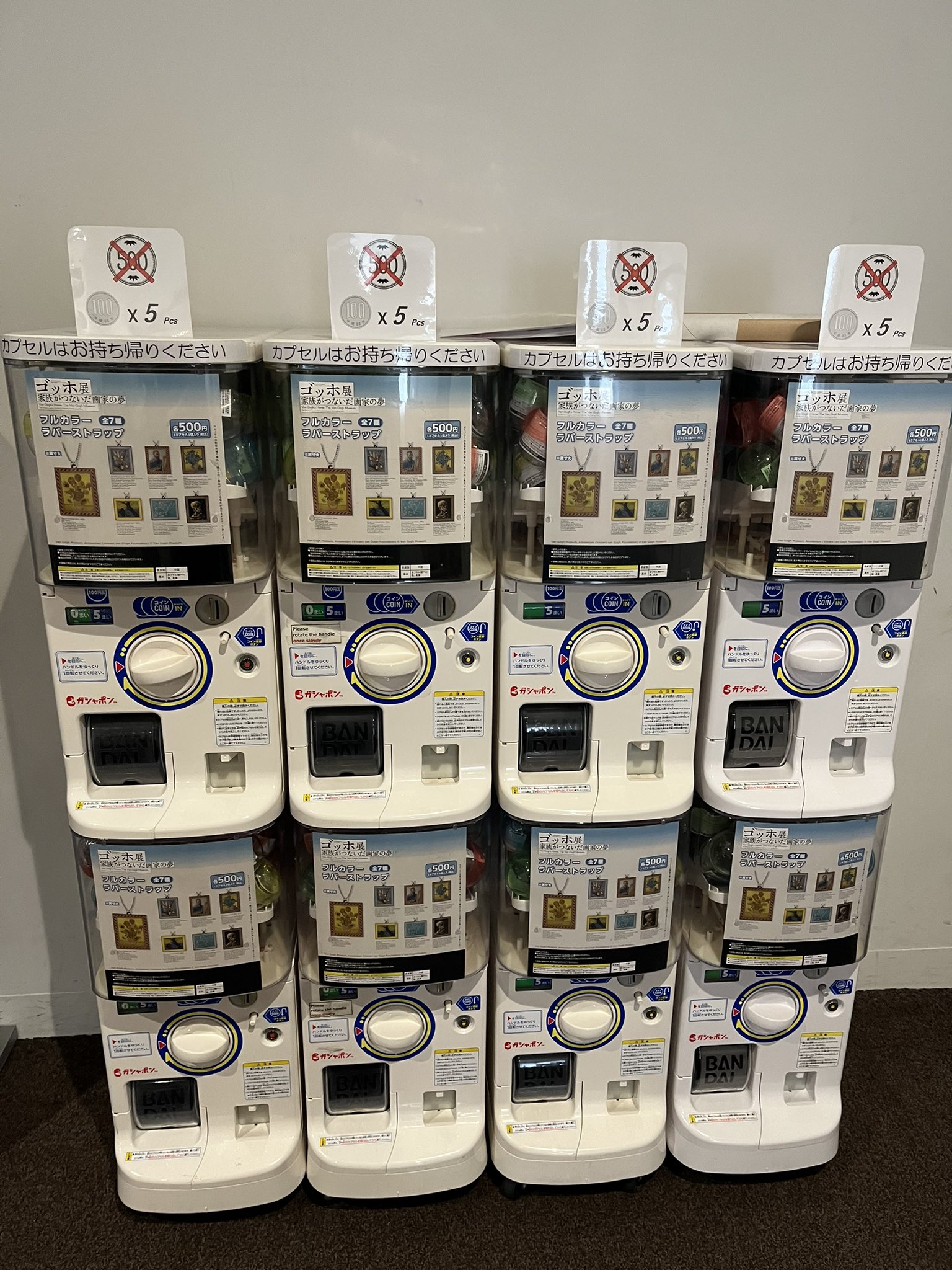 みゃんた タイガースガールズ」のYahoo!リアルタイム検索 - X（旧Twitter