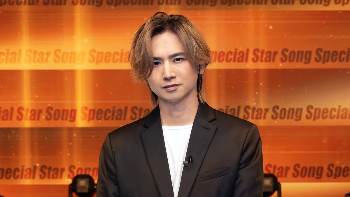 oricon's tweet photo. 『Star Song Special』シーズン2
10/2(木)16時 配信スタート❗️

堂本光一 × Hey! Say! JUMP × KEY TO LIT
初回は3組がスペシャルトーク✨️
それぞれライブパフォーマンスも披露

ジュニアが自由にアピールする新コーナーも
https://t.co/rd8eYH285P

#StarSongSpecial ▷スタソン https://t.co/l0svy51cZW