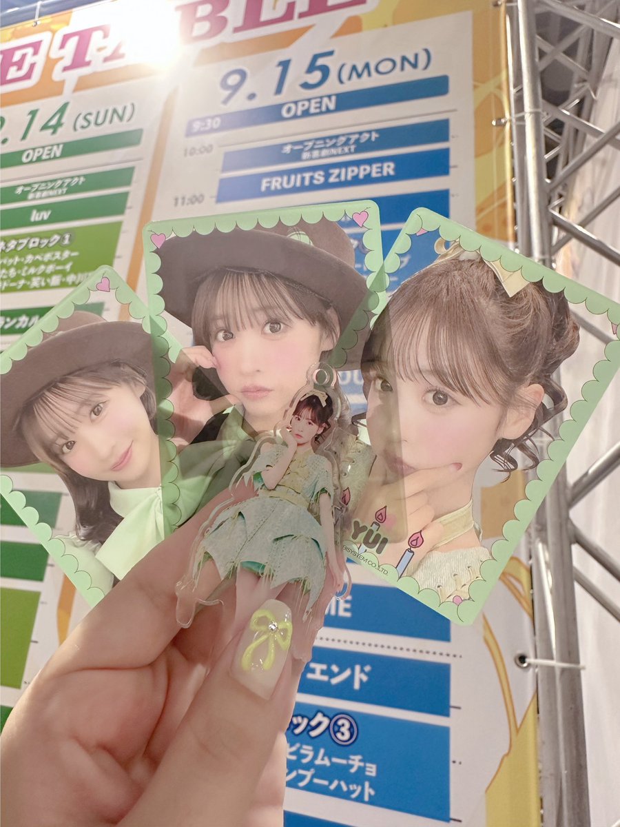 みゆ🐰*.･🤍𐙚 tweet media