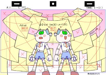 おそ松さん(第4期) 第11話