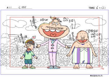 おそ松さん(第4期) 第11話