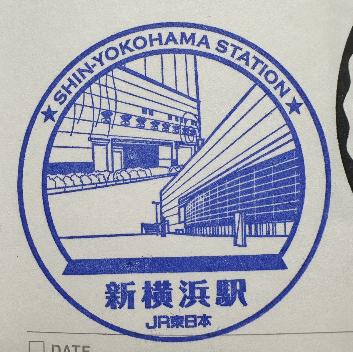 sutanpu_life's tweet photo. ⭐︎新横浜駅スタンプ⭐︎
前は改札外に観光案内所がありましだが、今は無く…
設置場所:(JR線)改札窓口前
:(東海道新幹線鉄推し)新幹線きっぷうりば内
2種類設置有り
#スタンプ
#stanp
#JR線スタンプ
#駅スタンプ https://t.co/tQkNpaZkgJ