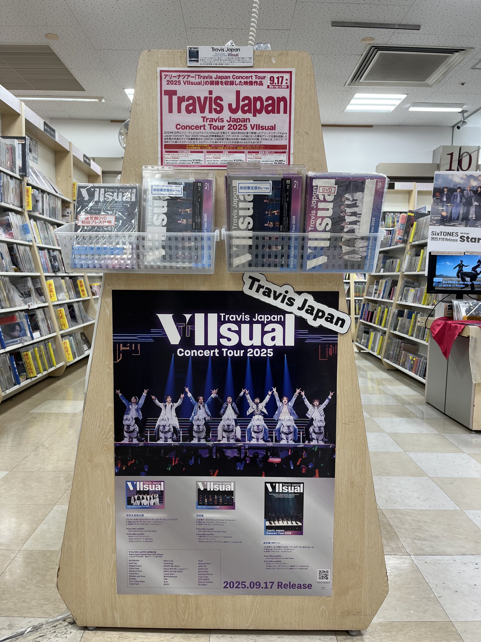 紀伊國屋書店鹿児島店 on X: 
