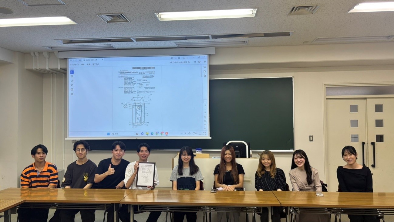 日本大学法学部（公式） on X: 
