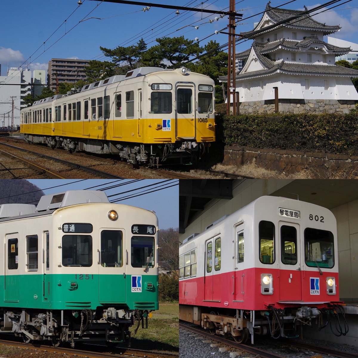 ことでん TOYTOYTOY デハラユキノリ 鬼 ONI オニ リアルヘッド DEHARA YUKINORI×TOYTOYTOY デハラユキノリ ONI/オニ 鬼