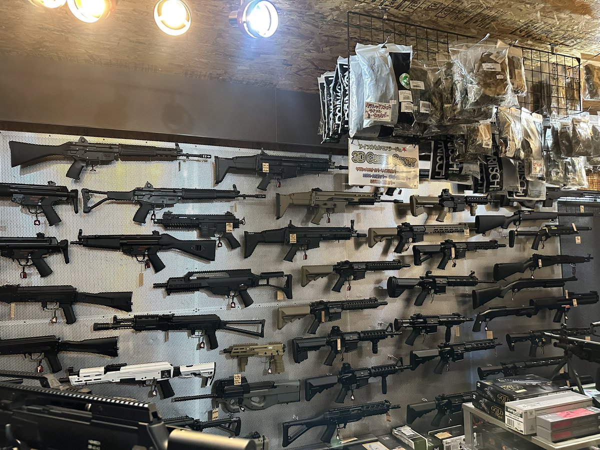 東京マルイ - Search / X