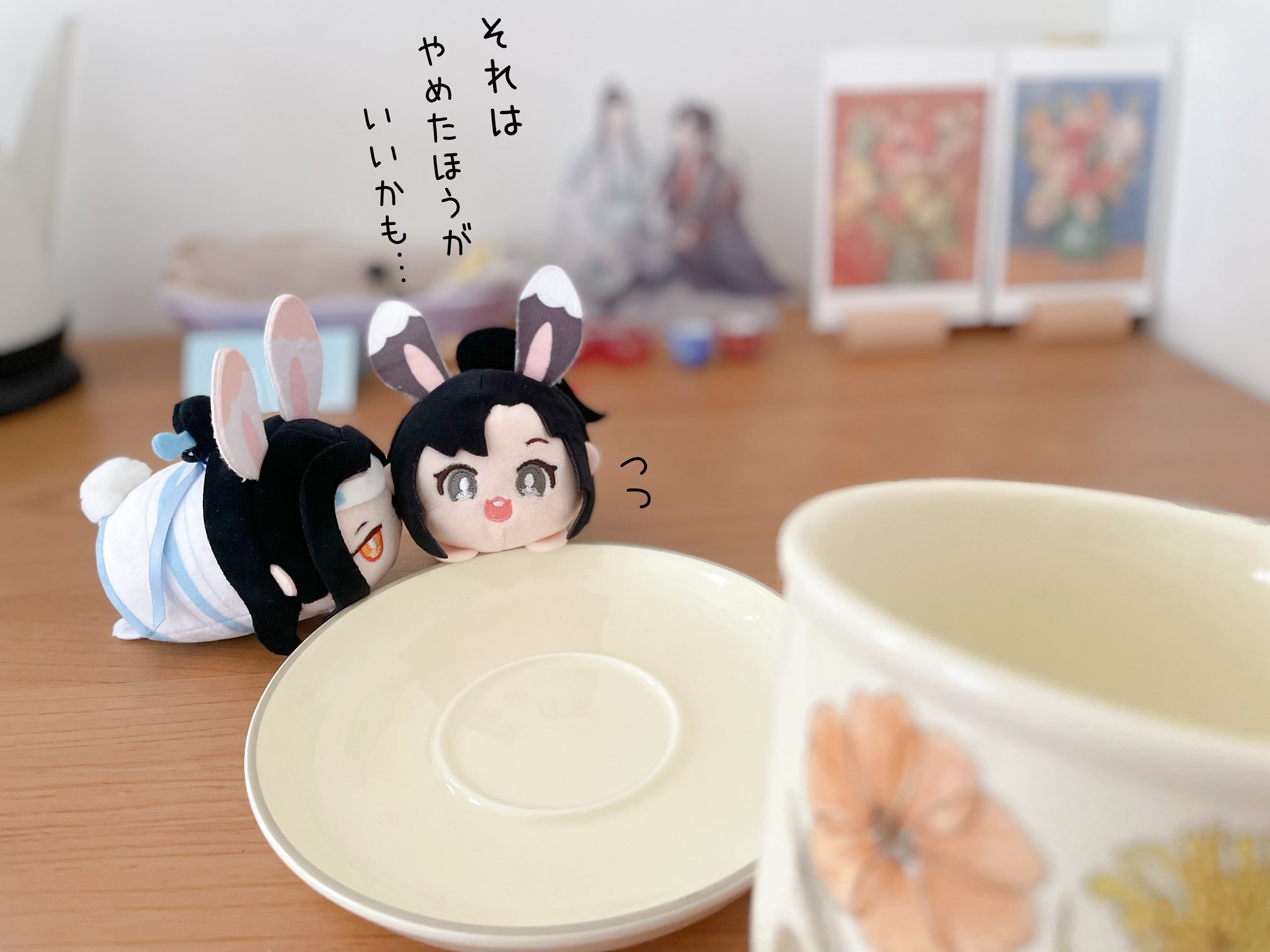 こしお (@kousiosio) / X
