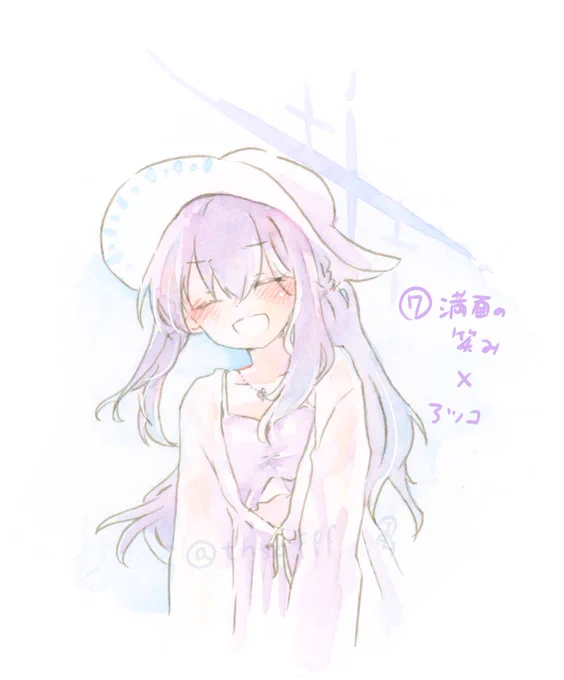 7番、満面の笑み、でした!ありがとうございます