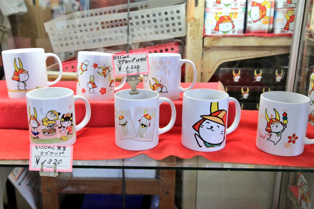 ひこにゃんマグカップとフロストコップよく売れております😍💕ぜひ