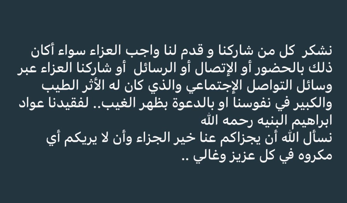 sauds2s's tweet photo. https://t.co/kIKmfWgtoY