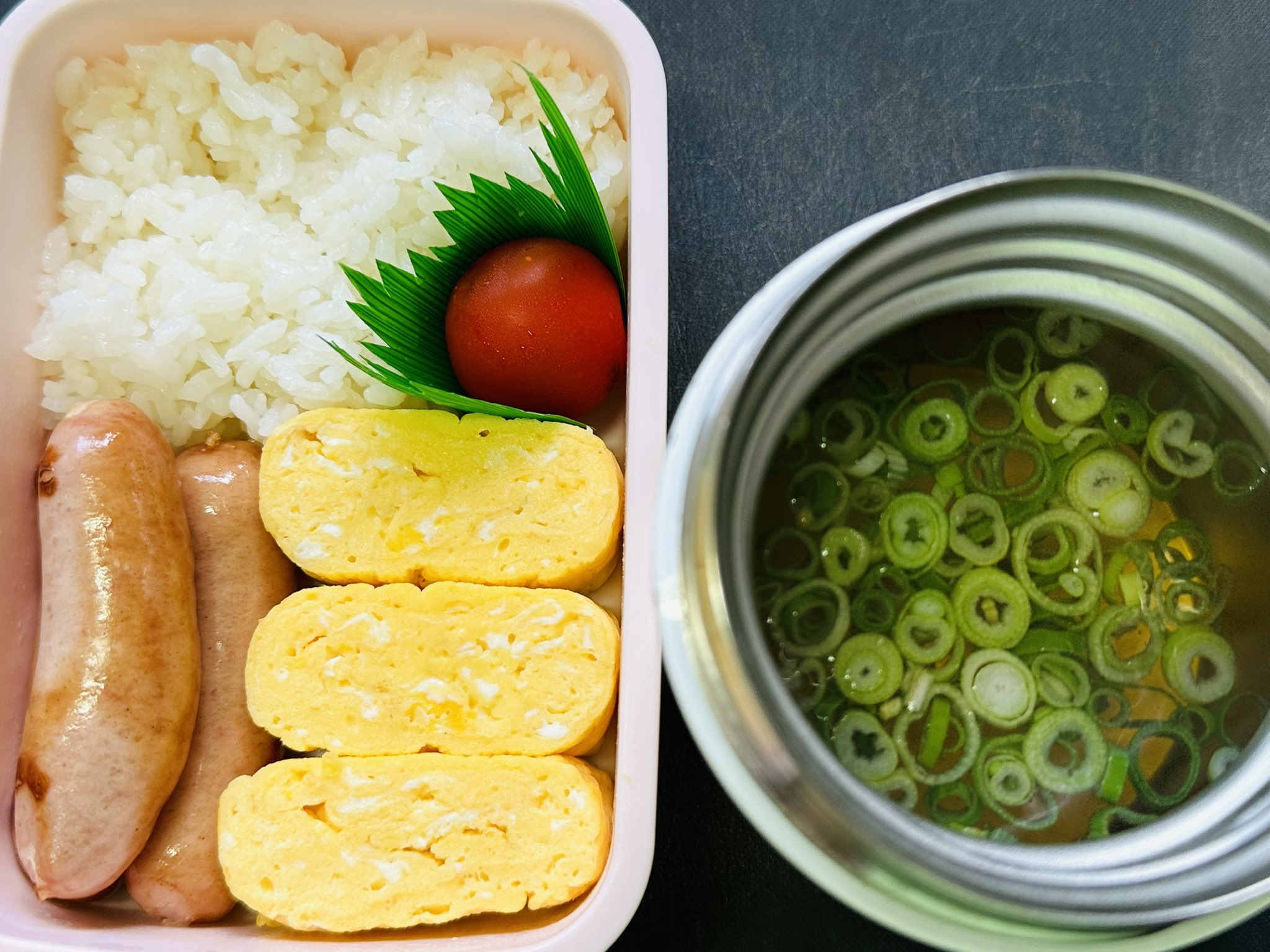 コマにゃんこ様✧⁠◝⁠(⁠⁰⁠▿⁠⁰⁠)⁠◜⁠✧ sddefault.jpg