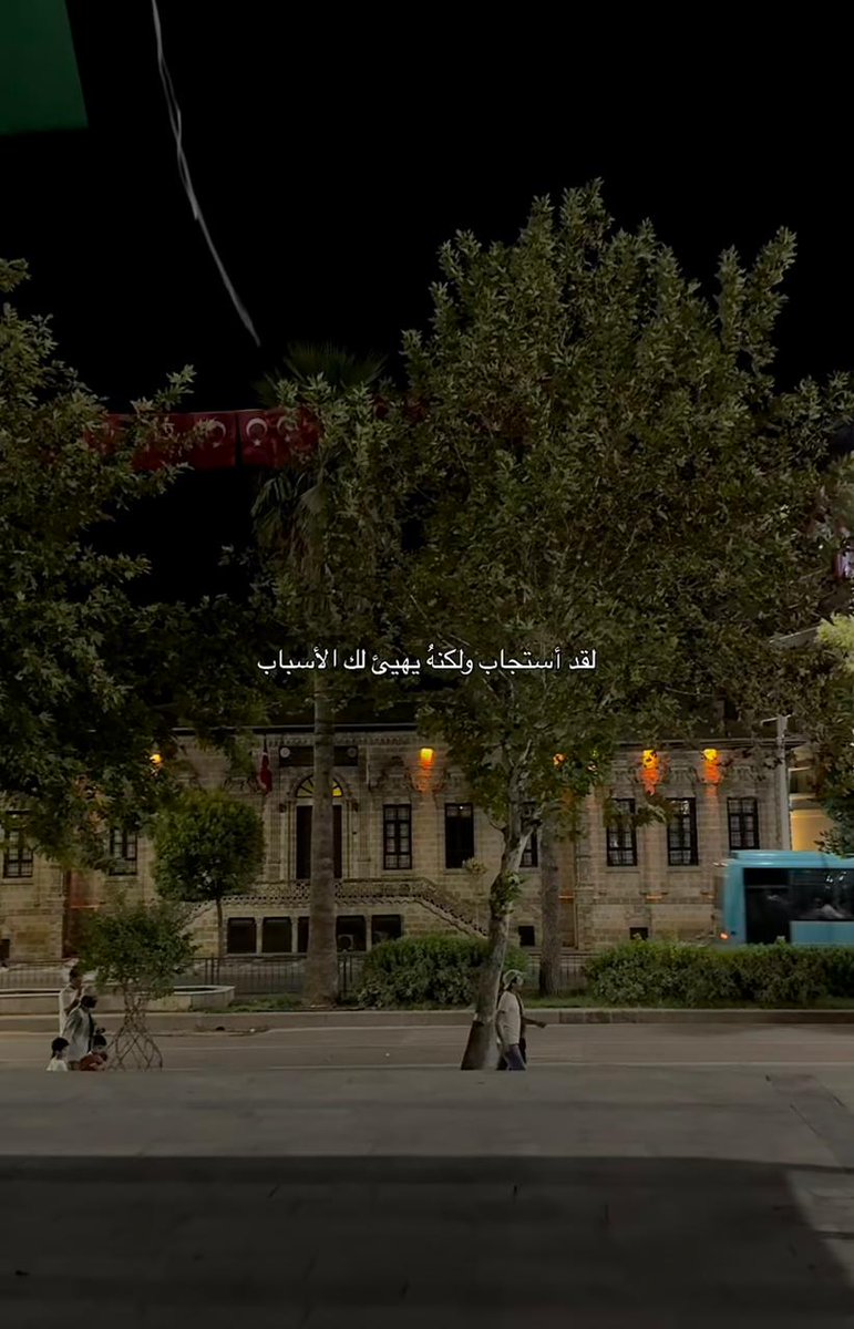 وحدة (@lonley_a9) on Twitter photo 