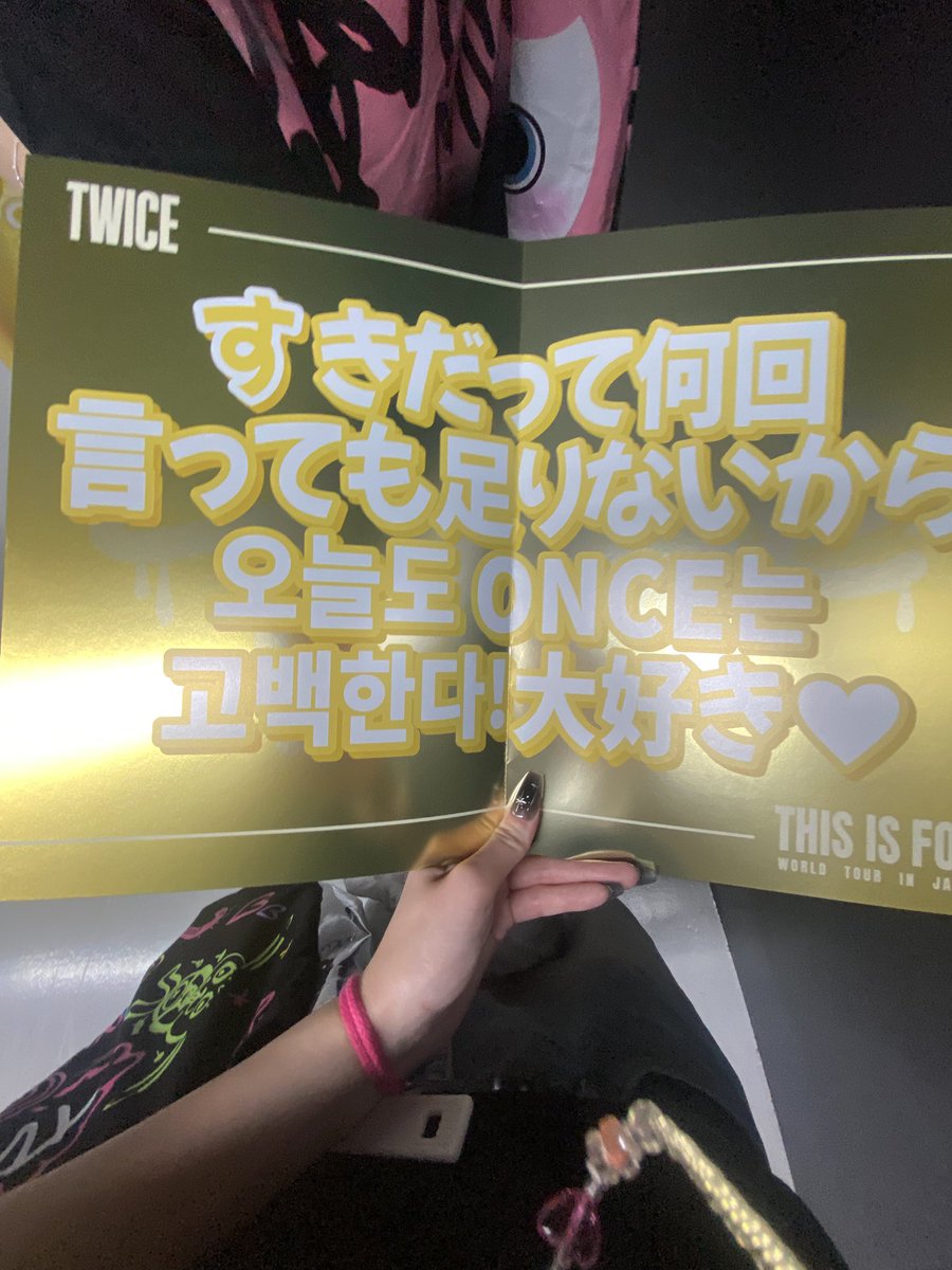 3115Hy's tweet photo. Day1
ももりんめっちゃ可愛かった😢💓 https://t.co/7DV2eiocHZ