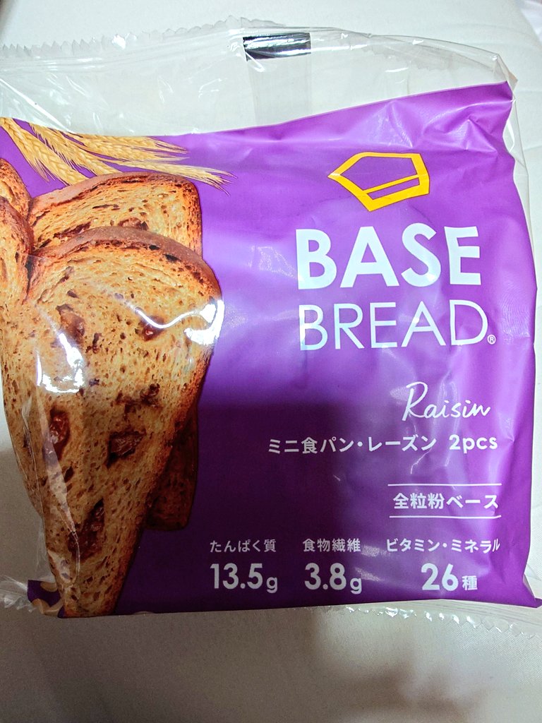 ベースフード - Search / X