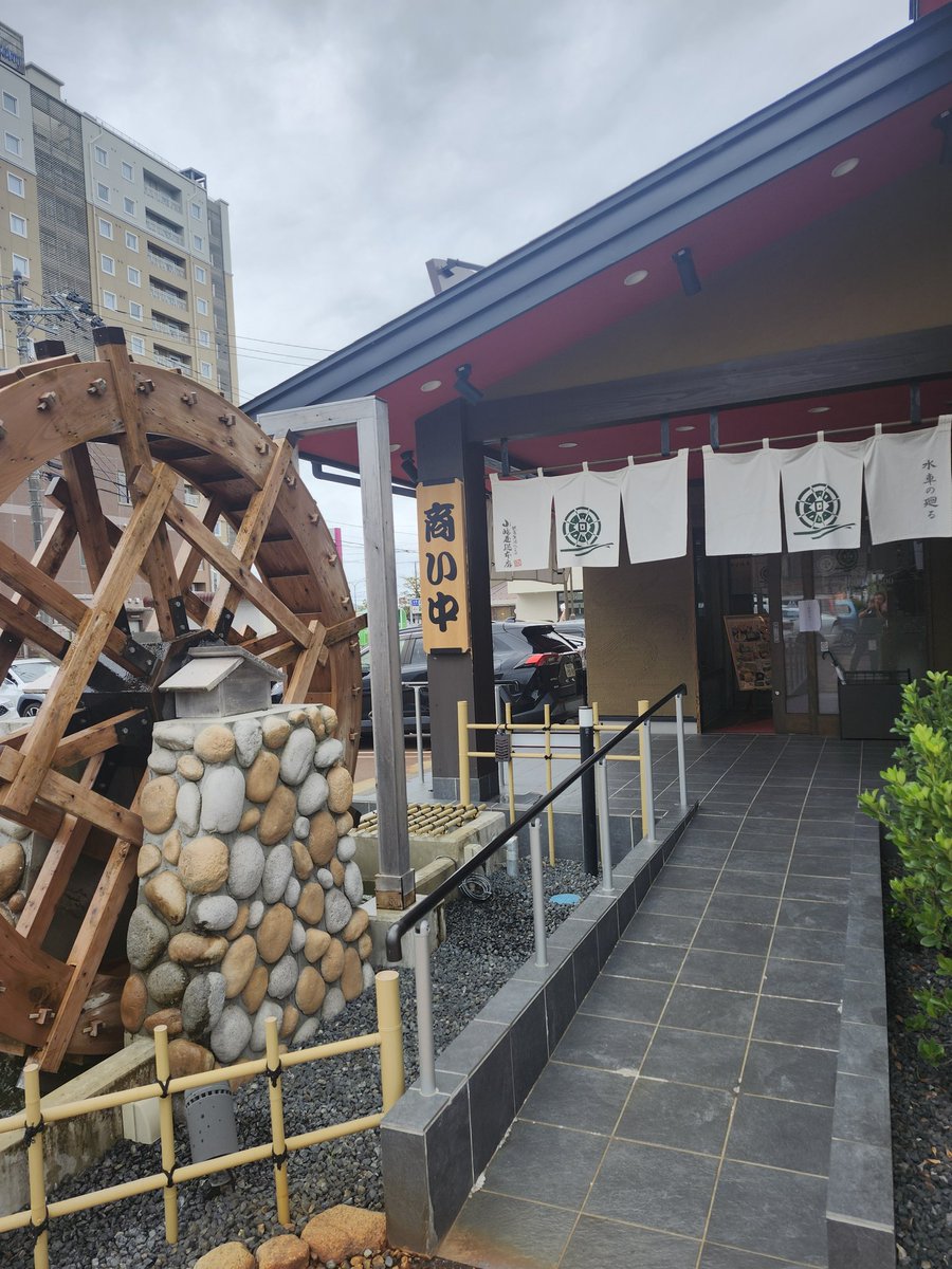 nishiga8_tencyo's tweet image. #清水サポ新潟遠征
試合後翌日はへぎそばﾃﾞｽﾖﾈ
小嶋屋総本店(燕三条店)ｻﾏへ
kojimaya100th.jp
漁師めし膳&amp;amp;栃尾の油揚げ(ﾊｰﾌ)
美味しゅうございました🤩
Coretメンバーへのおみやげは
｢万代バスセンターのカレー｣🍛
ありがとう(ｱｲｼﾃﾙ)新潟😍
