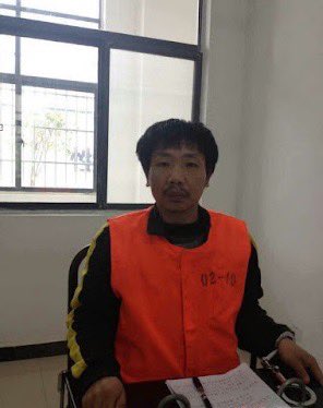 #尹旭安 人权捍卫者
罪名：未知
现状：强迫失踪
2003年因离婚案而上访
09年向警方申请游行被劳教2年3月
2012年起由维权转公益多次被捕
2015年7月声援吴凎被捕
2017年被大冶法院以寻滋罪判3年半
2019年5月再捕 
2021年7月被判4年半 
刑满被非法拘禁1年4月
2025年8月10赴京看病遭拦截 #良心犯 #一人一推