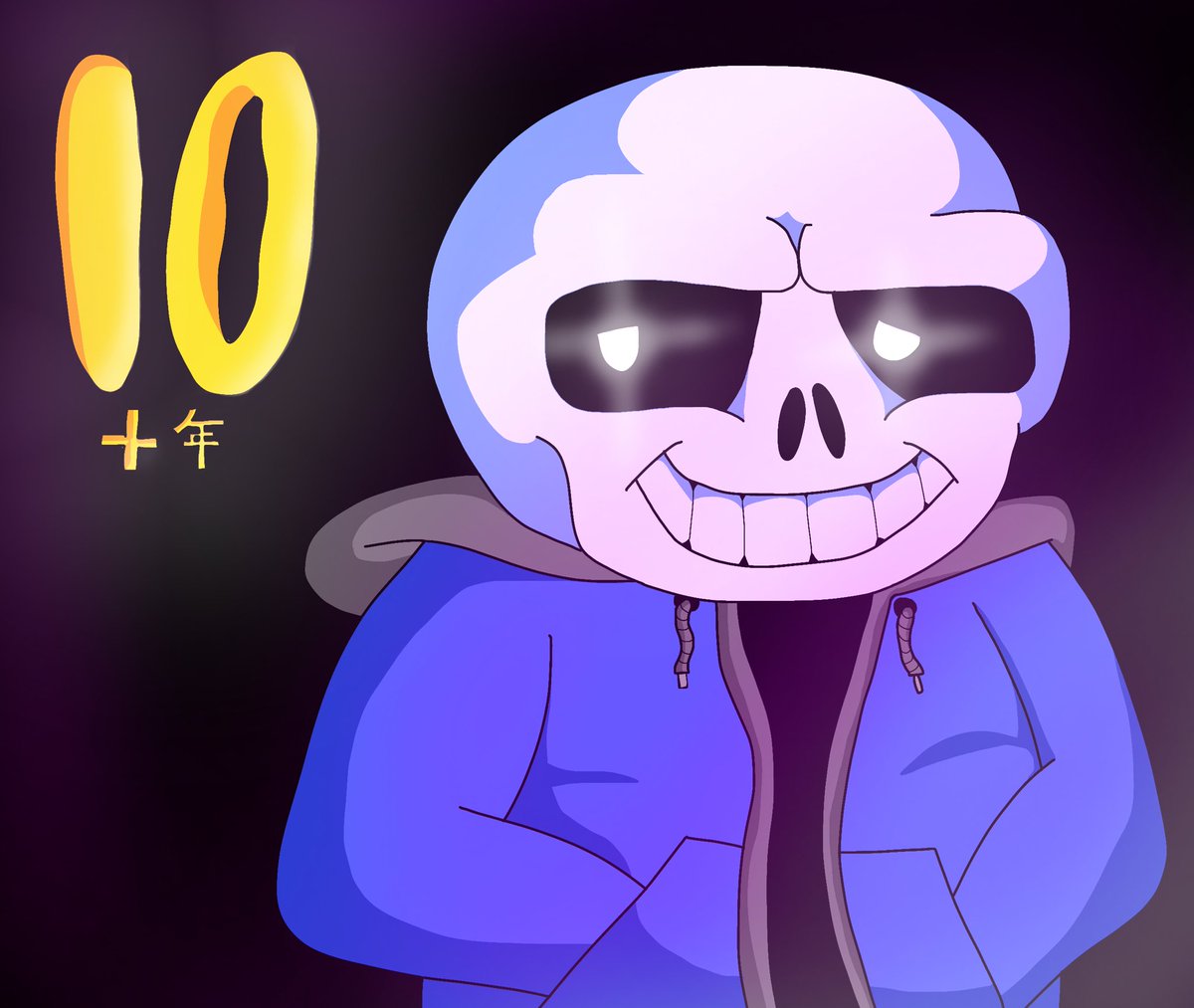 Identity_Colon's tweet image. HAPPY 10 @tobyfox #undertale #undertale10thanniversary #art