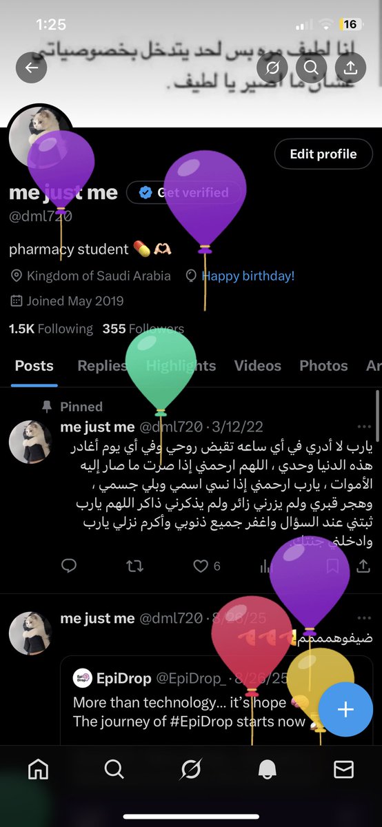 dml720's tweet photo. @Turki_PharmD كل سنة و انت طيب 🎈  + sameee🥳🥳🥳 https://t.co/lnLqWTX75A