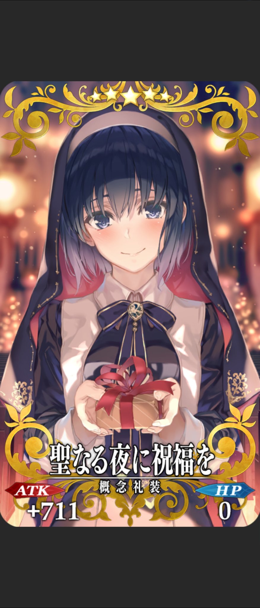 862,チェンソーマン　デート・ア・ライブV 推しの子　オーバーロード　FGO Fate/Grand Order: Wandjina's World Tour - High Difficulty