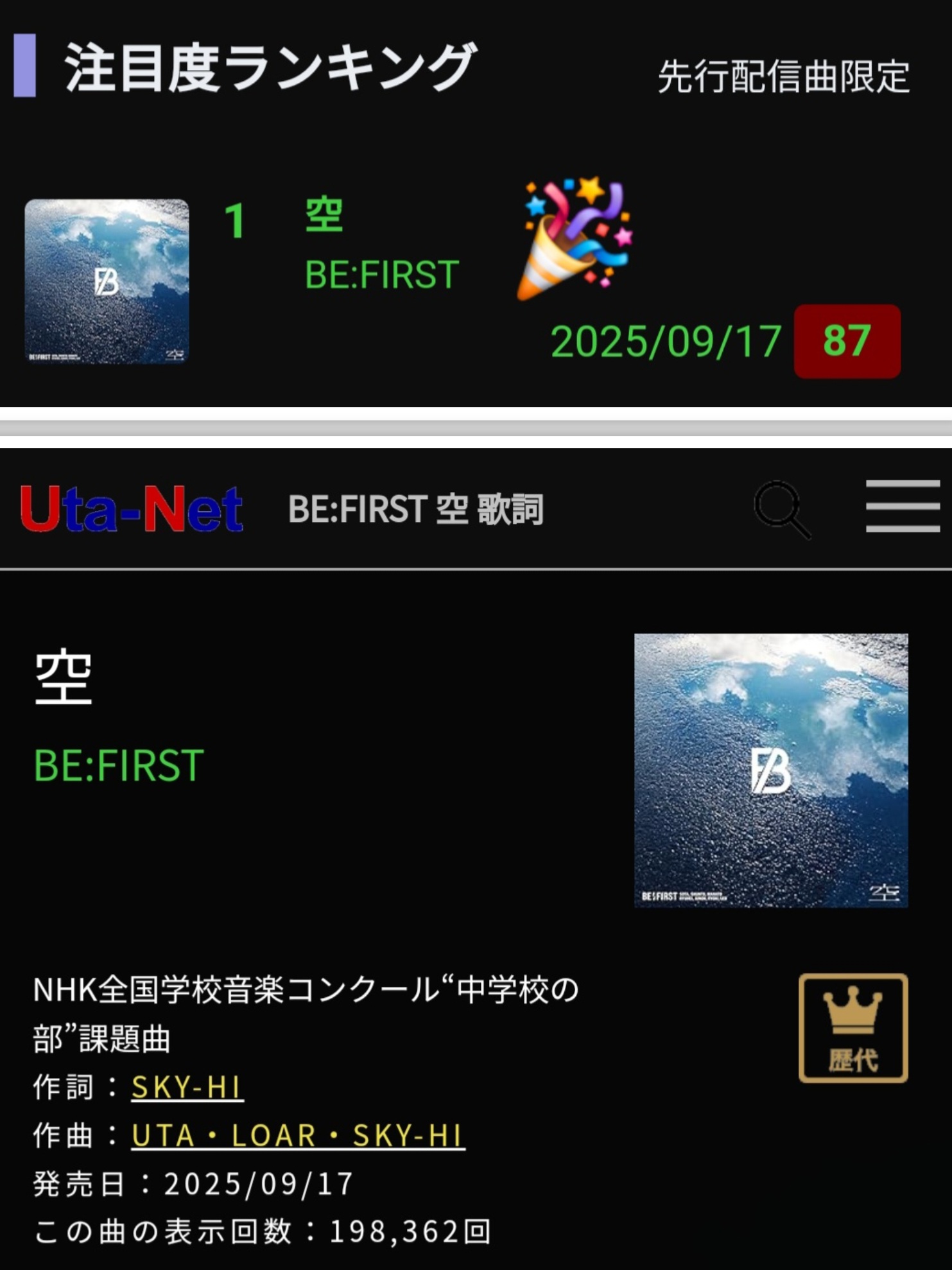 奈💫🧢🐩🎁💫 on X: 