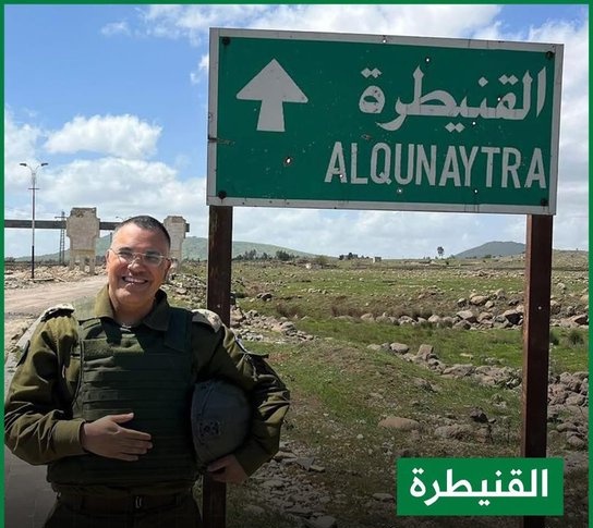 هدية لكل محبي ما يسمى بـ :
احمد الـشـــ(  الجولاني )ــــرع