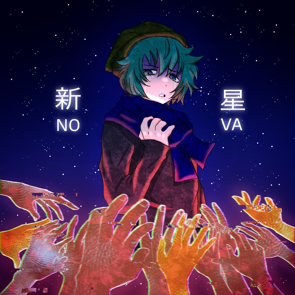 Your Turn to Die: Redemption Given by Fate tweet media