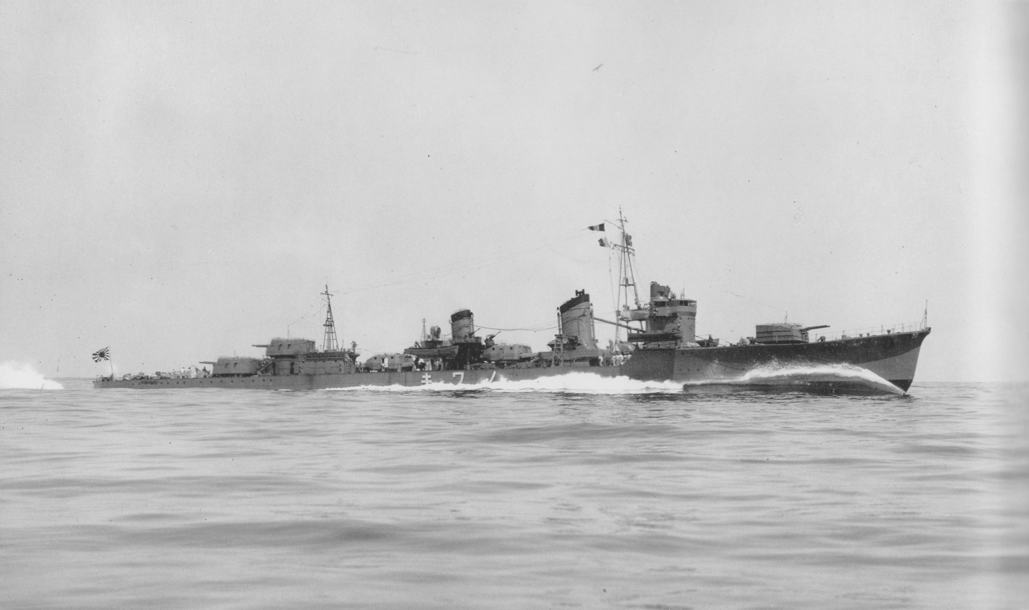駆逐艦野風 進水記念絵はがき 舞鶴海軍工廠 当時物 駆逐艦野風 進水記念絵はがき 舞鶴海軍工廠 当時物 - メルカリ