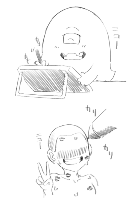 描いてるキャラの表情と同じ表情になりやすいので今ずっと笑顔です 