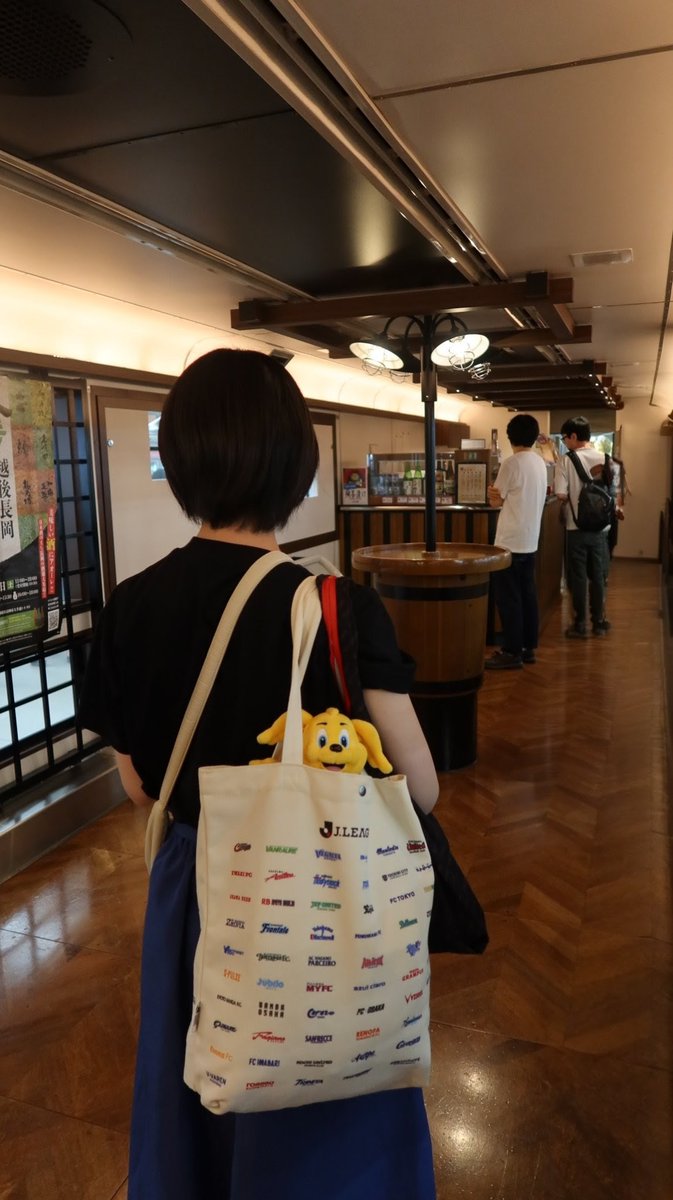 omari_spulse's tweet image. 新潟は3回目でしたが、美味しいもの楽しいことがたくさん🧡🧡ずっと行きたかったビッグスワンとずっと乗りたかったshu*kura、ずっと飲んで食べて最高の遠征でした!!
#清水サポ新潟遠征 #エスパルス鉄道部