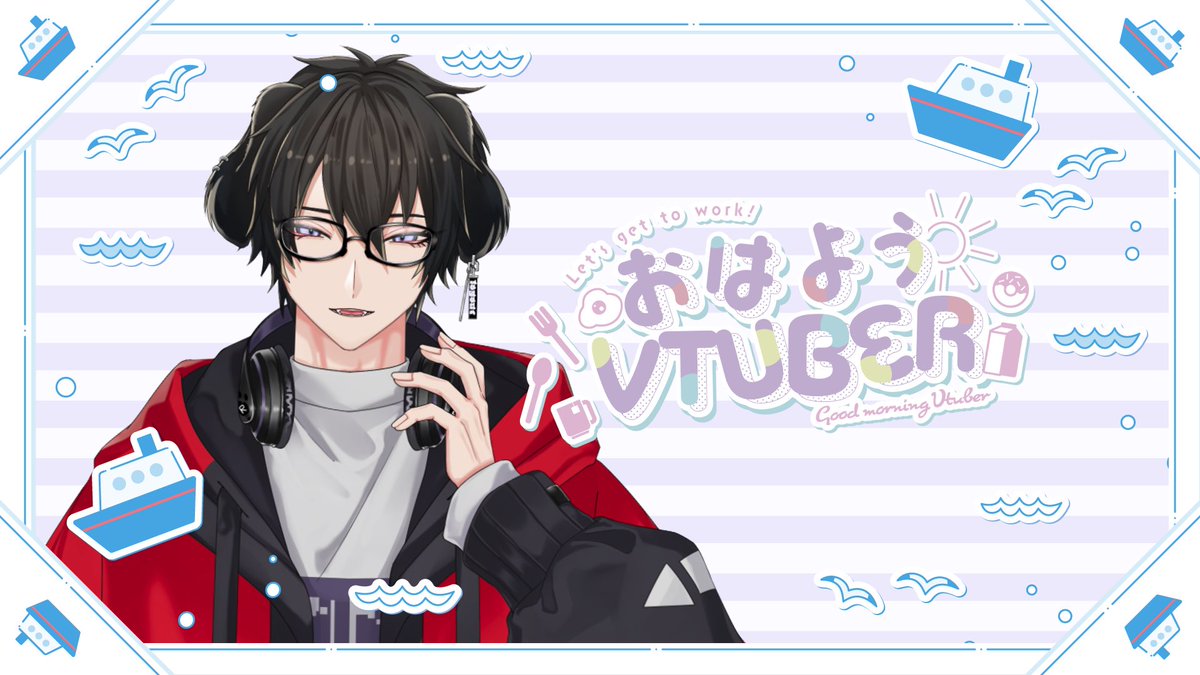 kengayuu's tweet image. おはようございます！

朝の日差しが眩しいですね☀✨
今日からまた配信していこうと思っております！

ゆったり頑張りましょう🐾🐾
 
 #おはようVtuber️️  #新人Vruber
