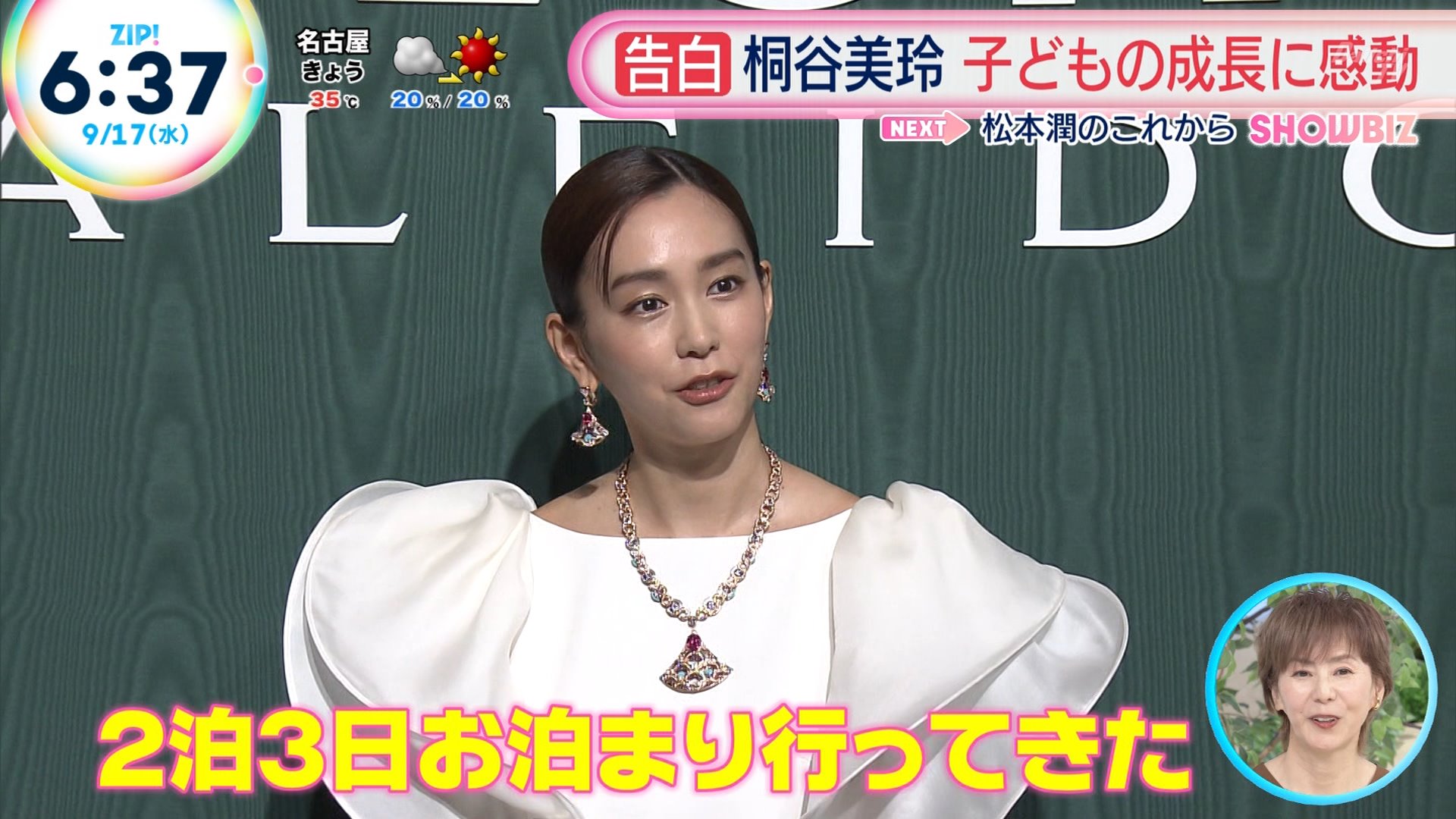 ナンガ(^O^)σ on X: 