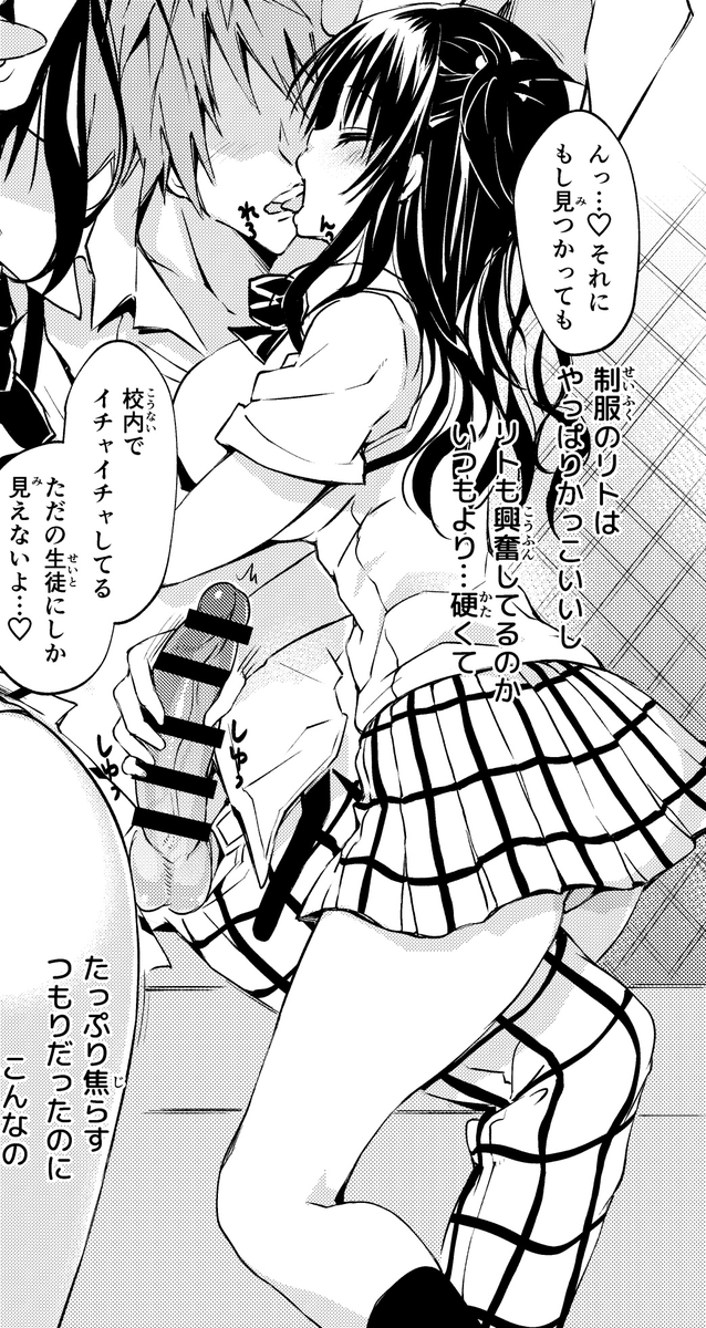 おは美柑🍊❤❤❤
https://t.co/BvW3kOeLVs
https://t.co/bE6sUSnhnW 