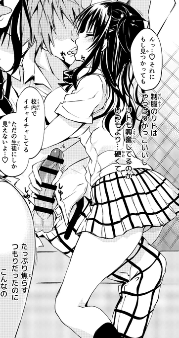 おは美柑🍊❤❤❤
https://t.co/BvW3kOeLVs
https://t.co/bE6sUSnhnW 