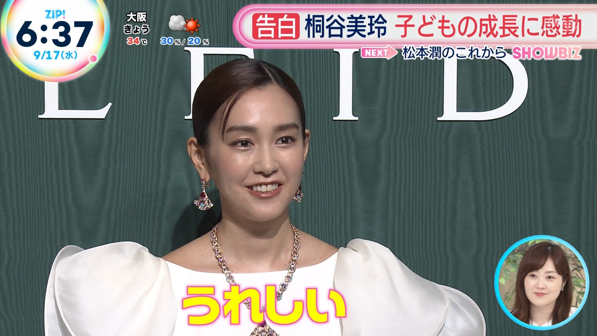 ナンガ(^O^)σ on X: 