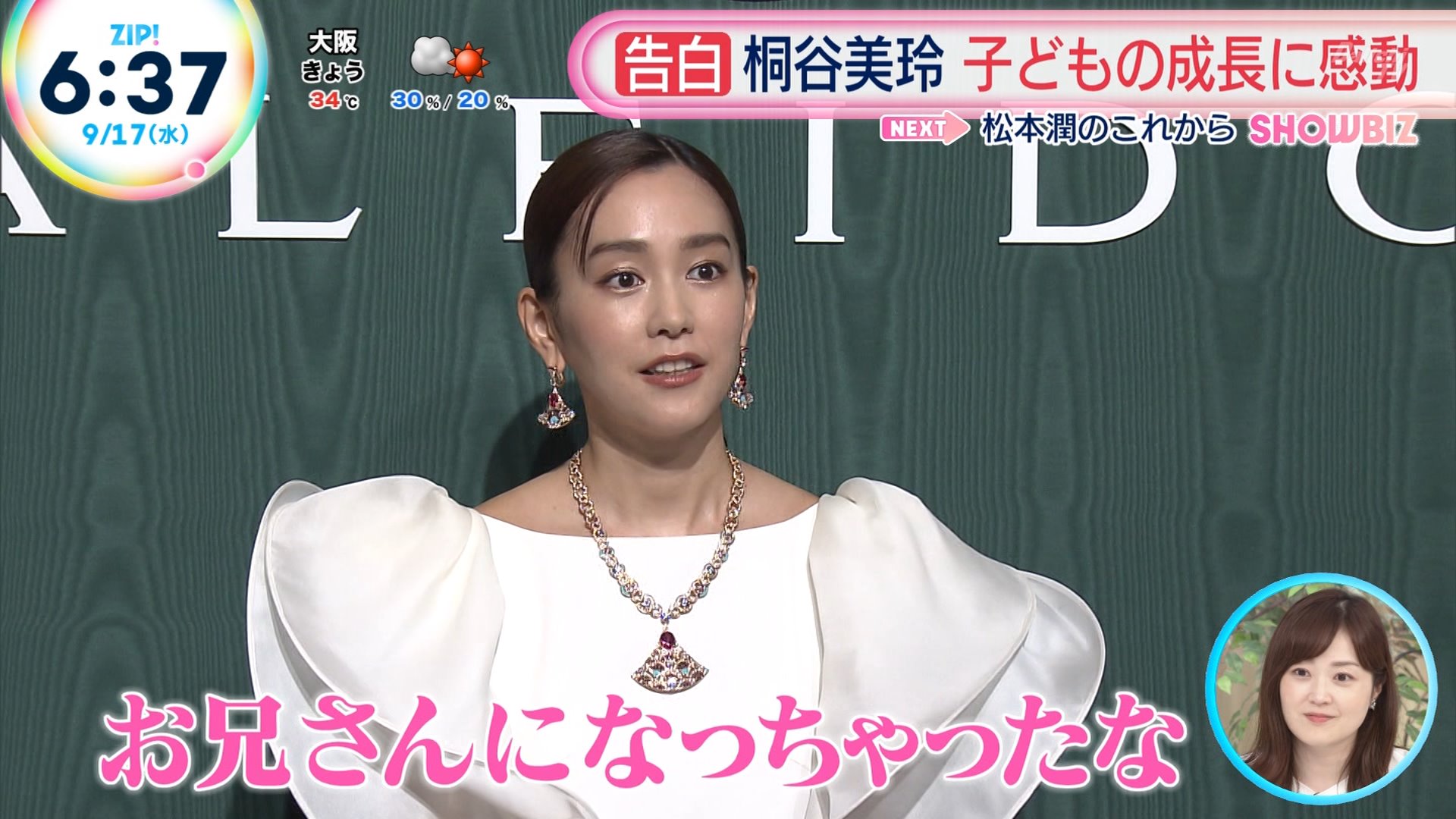 ナンガ(^O^)σ on X: 