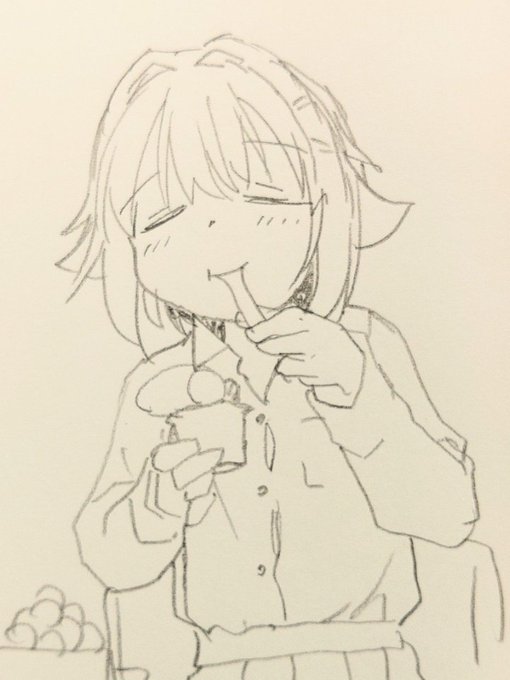 朝イチらくがき幸子
3個100円のヨーグルトにシャインマスカット入れて食べる 