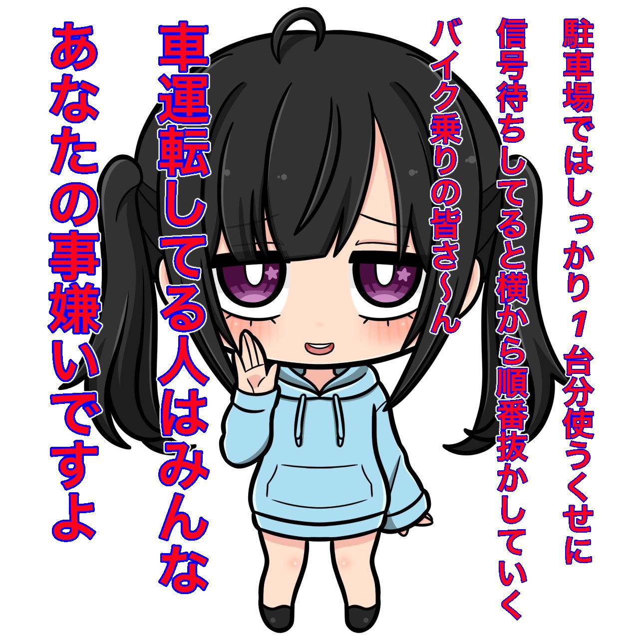 くろ(♡´▽`♡)です。 ___3.neko | メガネデコレーション | Instagram