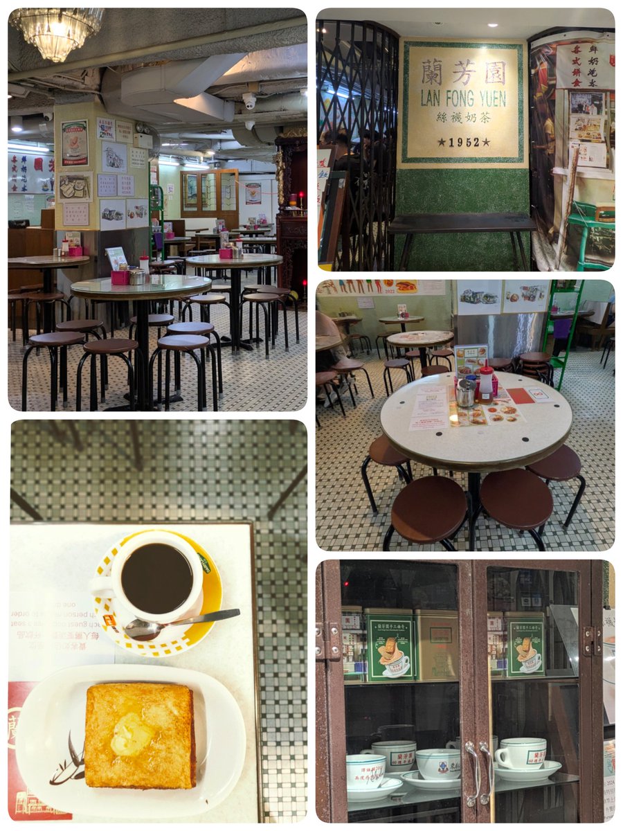 香港✈️ 尖沙咀🚇
創業1952年【蘭芳園】
沢木耕太郎氏の『深夜特急』で有名な重慶大厦(ﾁｭﾝｷﾝﾏﾝｼｮﾝ)。その地下奥にある老舗純喫茶☕
開店10分前に行くと少なくとも15人の行列で驚く。香港でも老舗純喫茶は人気だった。床はタイルでレトロな雰囲気が漂う店内✨

#蘭芳園  #純喫茶コレクション