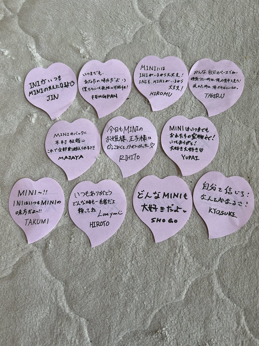 チョコ tweet media