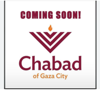 D. Breines (@charedilady) on Twitter photo 