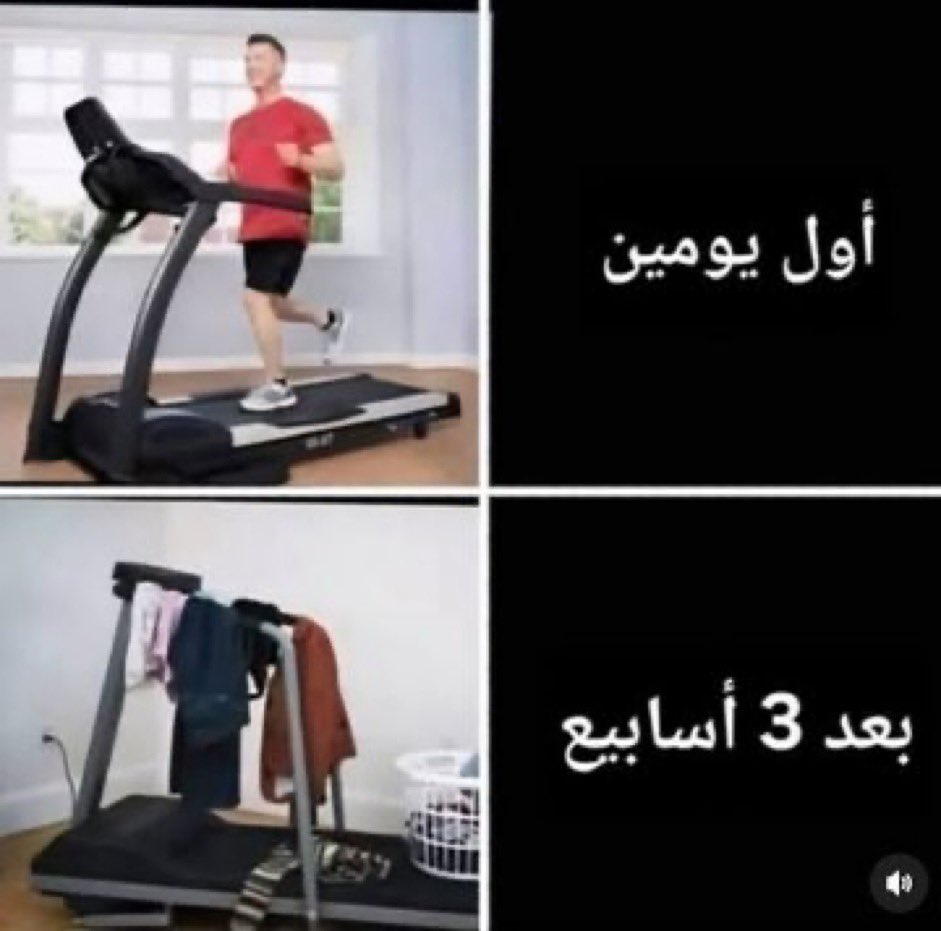 #اضحك #وناسه #فله #اكسبلور #ترند #الاول #m1