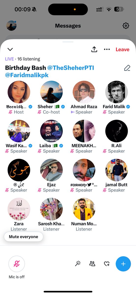 Wishing a very happy birthday 🎂 to <a href="/FaridMalikPK/">Farid Malik</a>! A big thank you to <a href="/been1shh/">𝕭𝖊𝖊𝖓𝖎𝖘𝖍🦋</a> for making this moment truly special for us 💚🤲