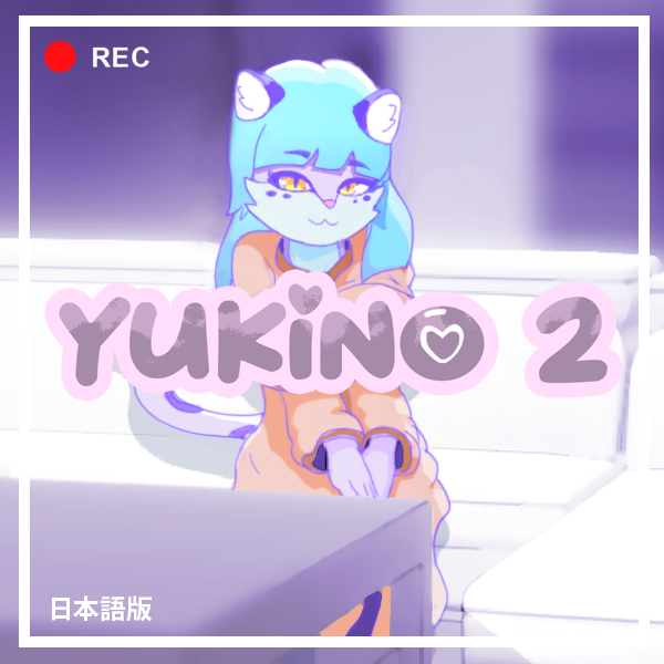 InnocentAnimat1's tweet photo. さあどうぞ！ユキノ編パート2、サイドストーリーです。@tokinokogiri とマボとのコラボ作品。英語音声・日本語字幕付きで公開。https://t.co/PKGWjMCjkW https://t.co/rdhpuorurO