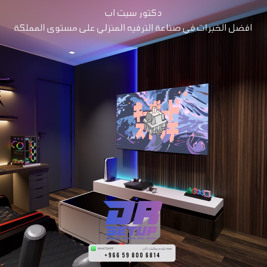 متعه بصرية لكل ثيم 

كل عميل موعود بشيء يميزه عن الباقين بشيء يتفرد فيه !