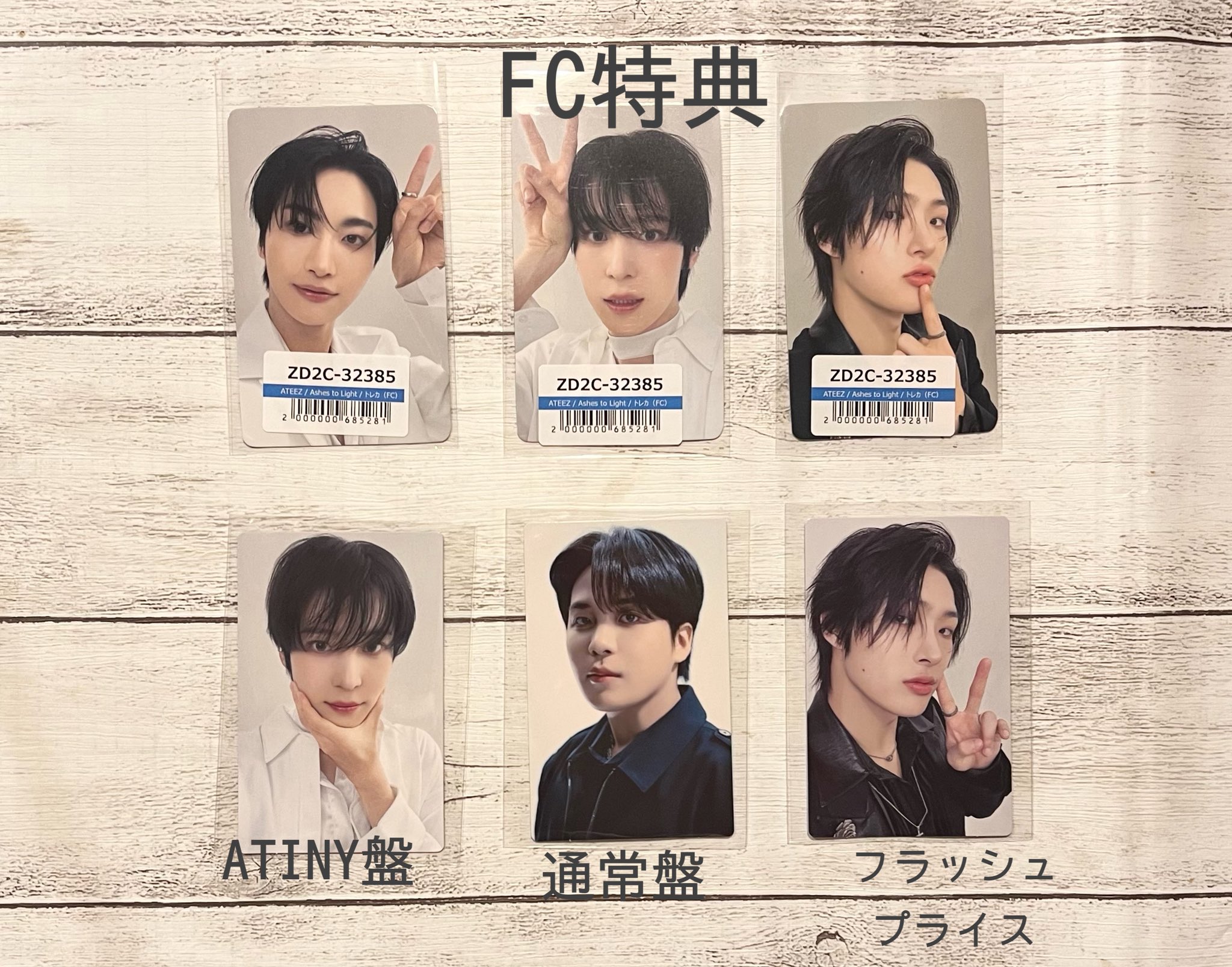 トレカ FC継続 特典 ペンミ マジショ BTS ユンギ レア トレカ FC継続 特典 ペンミ マジショ BTS ユンギ レア BTS