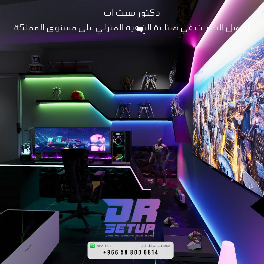 استفيد من عروض اليوم الوطني وتقدم بطلبك الخاص الان 

wa.me/966598006814